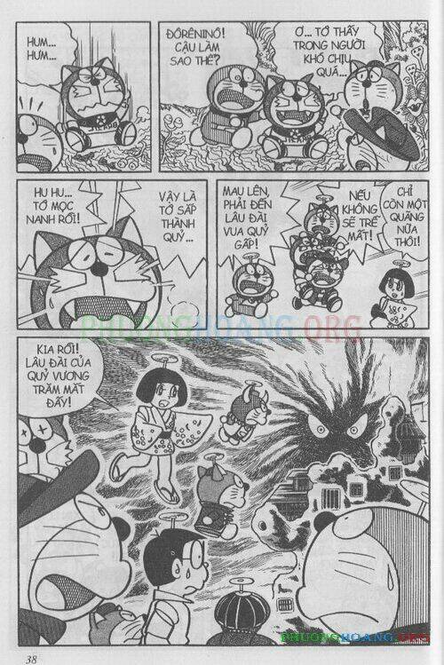 The Doraemon Special (Đội quân Doraemons Đặc Biệt+Đội quân Đôrêmon Thêm) Chapter 1 - Trang 2