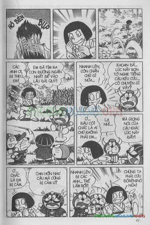 The Doraemon Special (Đội quân Doraemons Đặc Biệt+Đội quân Đôrêmon Thêm) Chapter 1 - Trang 2