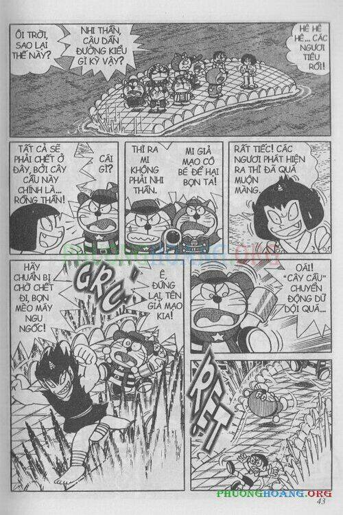 The Doraemon Special (Đội quân Doraemons Đặc Biệt+Đội quân Đôrêmon Thêm) Chapter 1 - Trang 2