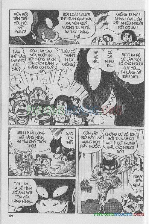 The Doraemon Special (Đội quân Doraemons Đặc Biệt+Đội quân Đôrêmon Thêm) Chapter 1 - Trang 2