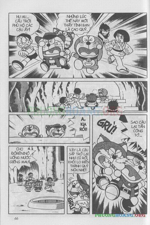 The Doraemon Special (Đội quân Doraemons Đặc Biệt+Đội quân Đôrêmon Thêm) Chapter 1 - Trang 2