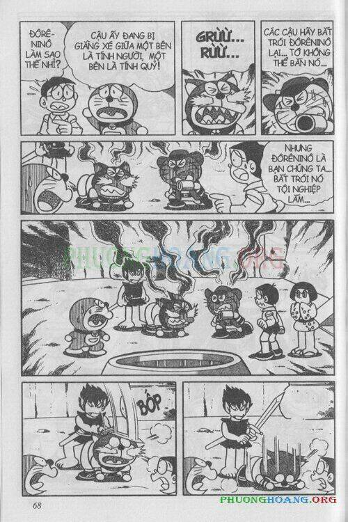 The Doraemon Special (Đội quân Doraemons Đặc Biệt+Đội quân Đôrêmon Thêm) Chapter 1 - Trang 2