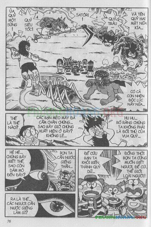 The Doraemon Special (Đội quân Doraemons Đặc Biệt+Đội quân Đôrêmon Thêm) Chapter 1 - Trang 2