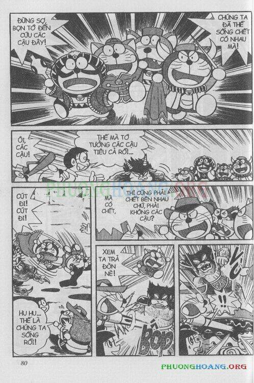 The Doraemon Special (Đội quân Doraemons Đặc Biệt+Đội quân Đôrêmon Thêm) Chapter 1 - Trang 2