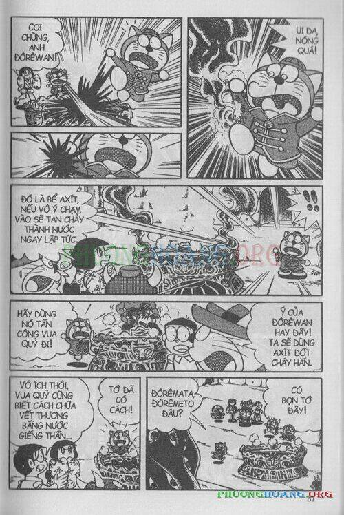 The Doraemon Special (Đội quân Doraemons Đặc Biệt+Đội quân Đôrêmon Thêm) Chapter 1 - Trang 2