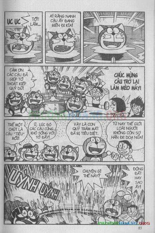 The Doraemon Special (Đội quân Doraemons Đặc Biệt+Đội quân Đôrêmon Thêm) Chapter 1 - Trang 2