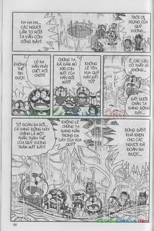 The Doraemon Special (Đội quân Doraemons Đặc Biệt+Đội quân Đôrêmon Thêm) Chapter 1 - Trang 2