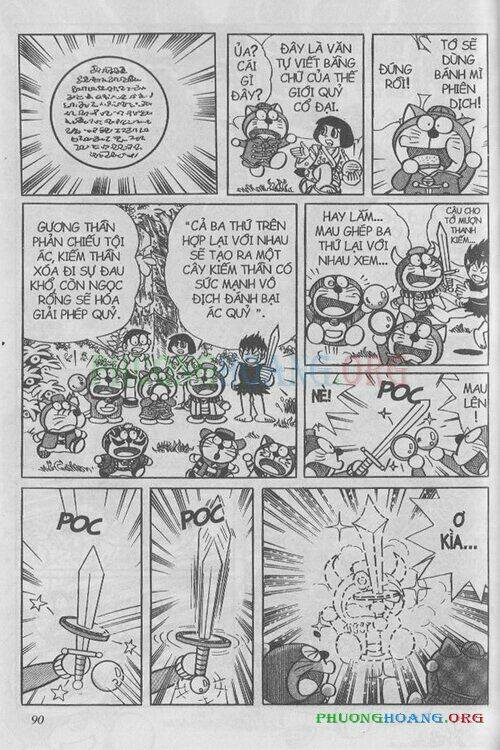 The Doraemon Special (Đội quân Doraemons Đặc Biệt+Đội quân Đôrêmon Thêm) Chapter 1 - Trang 2