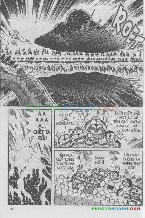 The Doraemon Special (Đội quân Doraemons Đặc Biệt+Đội quân Đôrêmon Thêm) Chapter 1 - Trang 2