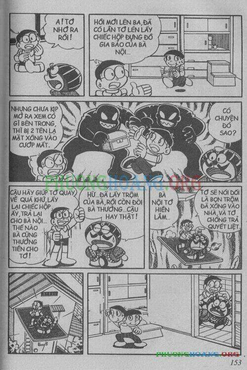 The Doraemon Special (Đội quân Doraemons Đặc Biệt+Đội quân Đôrêmon Thêm) Chapter 3 - Trang 2