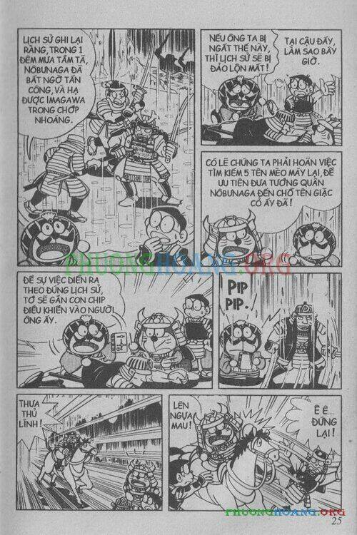 The Doraemon Special (Đội quân Doraemons Đặc Biệt+Đội quân Đôrêmon Thêm) Chapter 3 - Trang 2