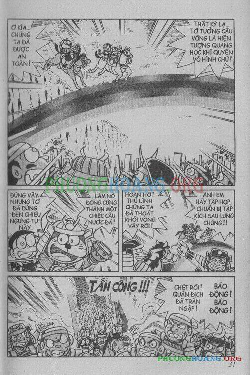 The Doraemon Special (Đội quân Doraemons Đặc Biệt+Đội quân Đôrêmon Thêm) Chapter 3 - Trang 2