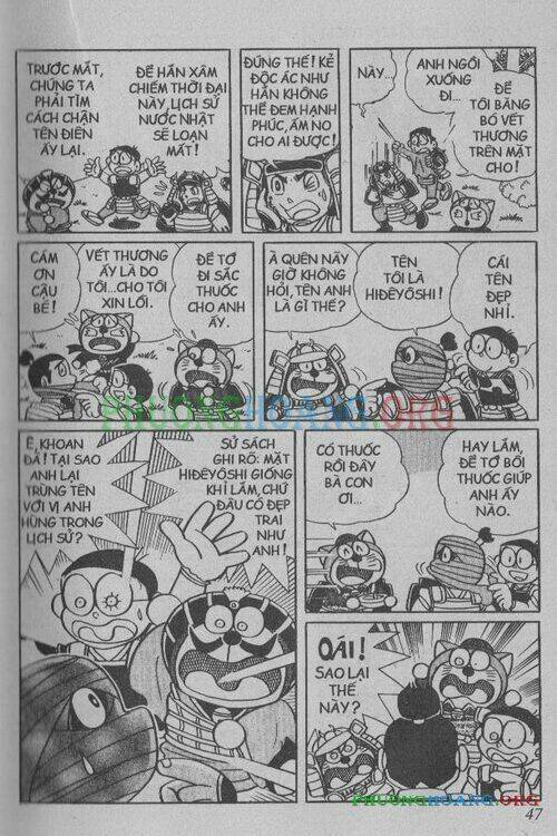 The Doraemon Special (Đội quân Doraemons Đặc Biệt+Đội quân Đôrêmon Thêm) Chapter 3 - Trang 2