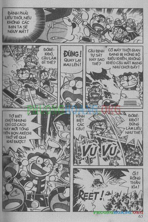 The Doraemon Special (Đội quân Doraemons Đặc Biệt+Đội quân Đôrêmon Thêm) Chapter 3 - Trang 2