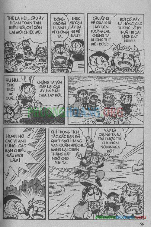 The Doraemon Special (Đội quân Doraemons Đặc Biệt+Đội quân Đôrêmon Thêm) Chapter 3 - Trang 2