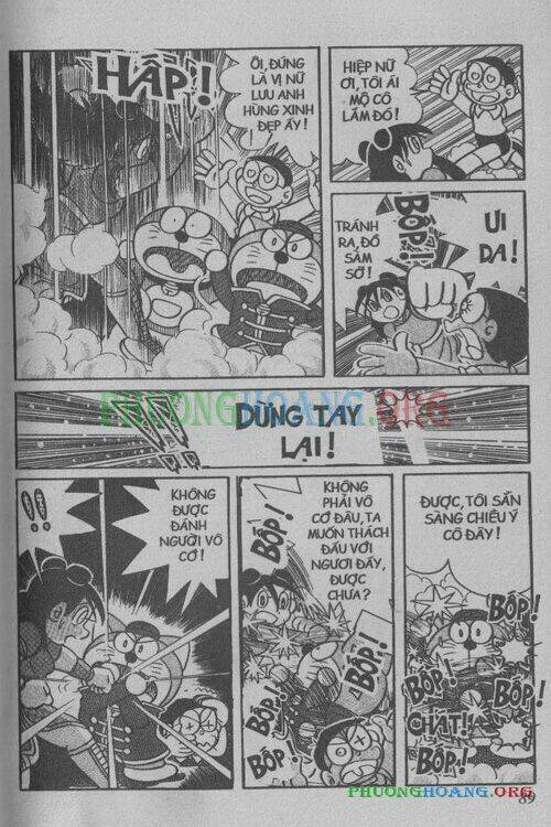 The Doraemon Special (Đội quân Doraemons Đặc Biệt+Đội quân Đôrêmon Thêm) Chapter 3 - Trang 2