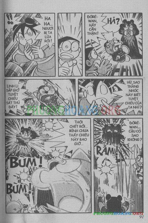 The Doraemon Special (Đội quân Doraemons Đặc Biệt+Đội quân Đôrêmon Thêm) Chapter 3 - Trang 2