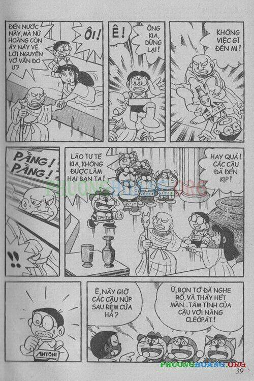 The Doraemon Special (Đội quân Doraemons Đặc Biệt+Đội quân Đôrêmon Thêm) Chapter 6 - Trang 2