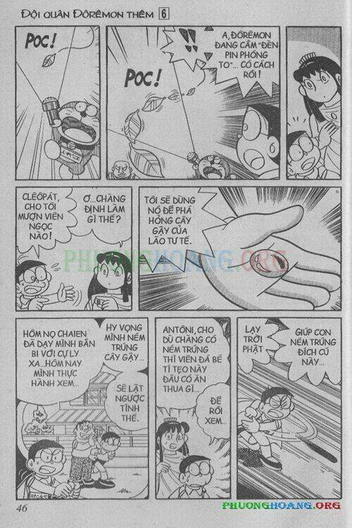 The Doraemon Special (Đội quân Doraemons Đặc Biệt+Đội quân Đôrêmon Thêm) Chapter 6 - Trang 2