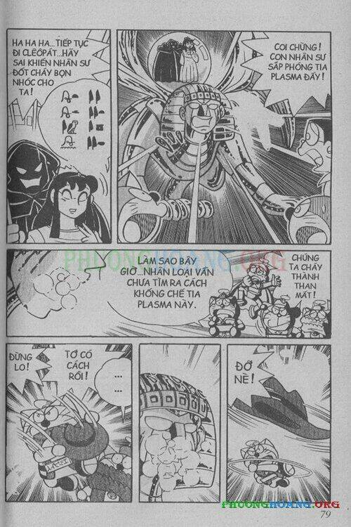 The Doraemon Special (Đội quân Doraemons Đặc Biệt+Đội quân Đôrêmon Thêm) Chapter 6 - Trang 2