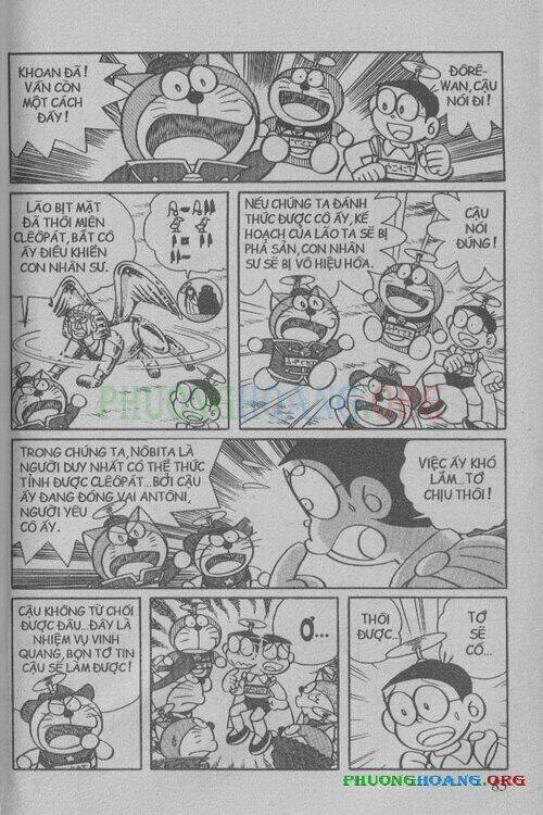 The Doraemon Special (Đội quân Doraemons Đặc Biệt+Đội quân Đôrêmon Thêm) Chapter 6 - Trang 2