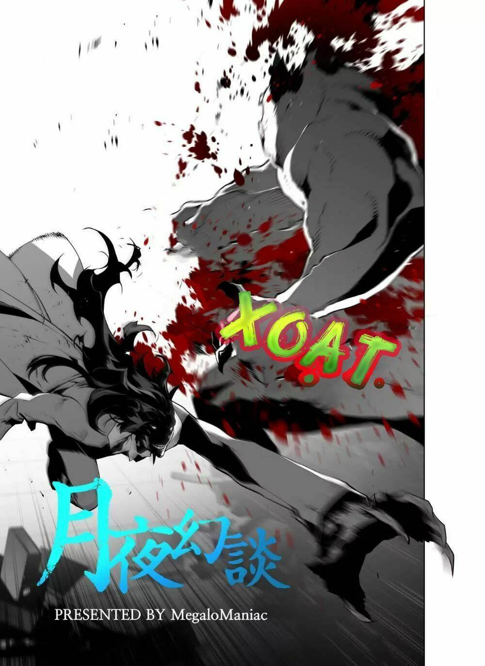 Thế Giới Ảo Nguyệt Chapter 68 - Next Chapter 69