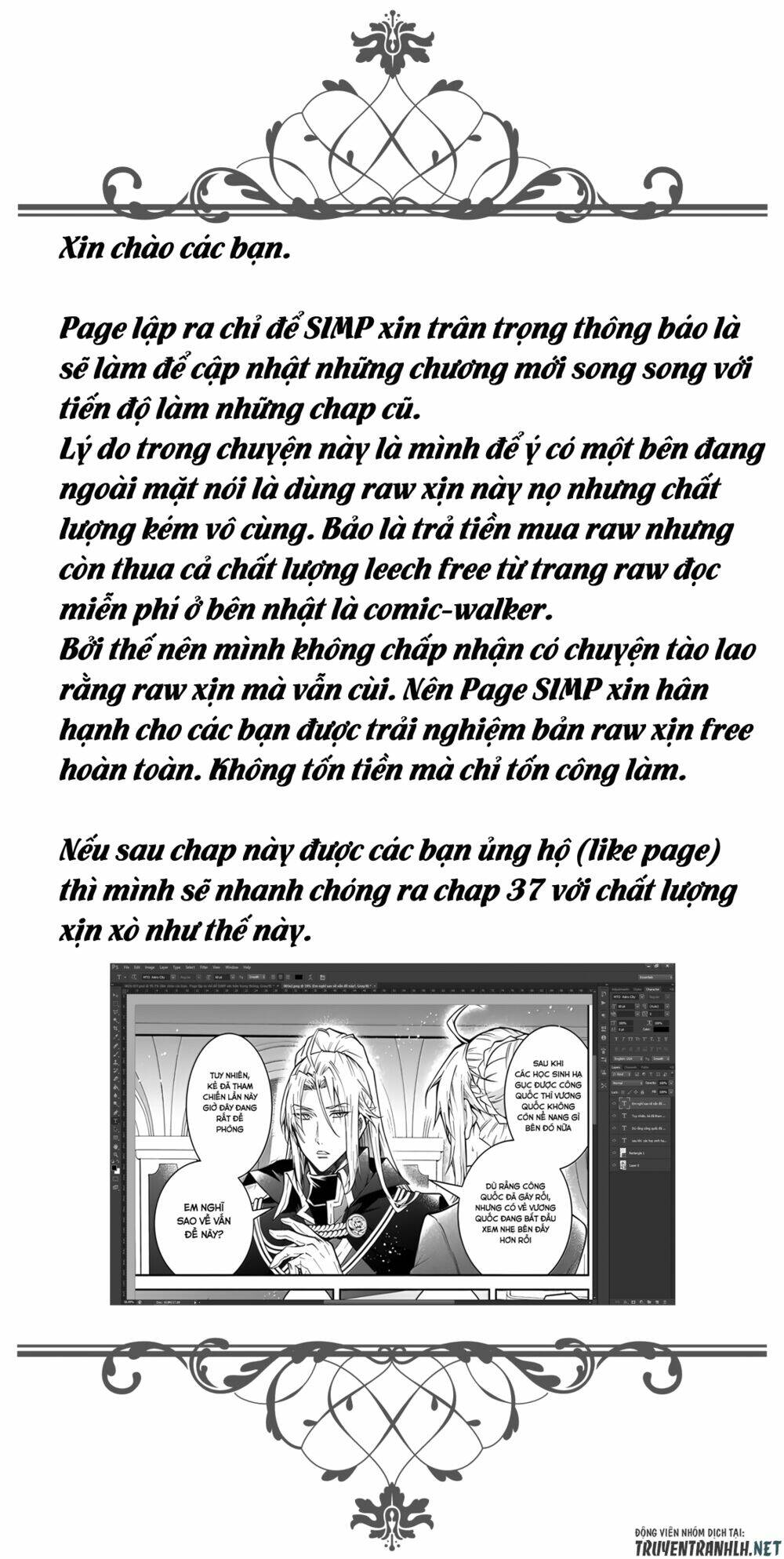 thế giới của game otome thật khó khăn cho những thường dân chapter 36 - Next chapter 37: nửa đầu chương 2 - tái chiến