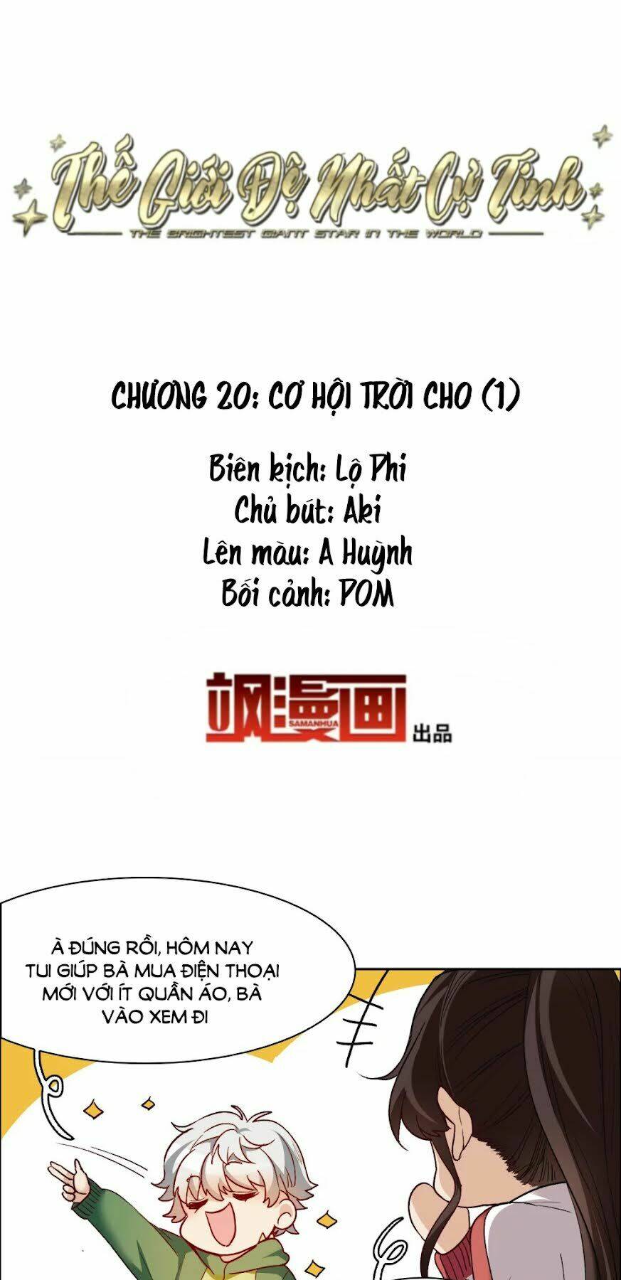 thế giới đệ nhất cự tinh chapter 20.1 - Trang 2