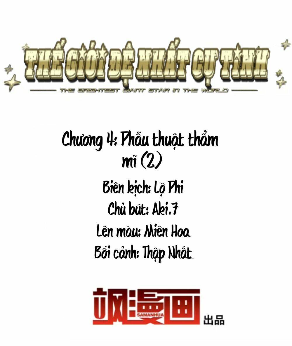 thế giới đệ nhất cự tinh Chapter 4.2 - Trang 2