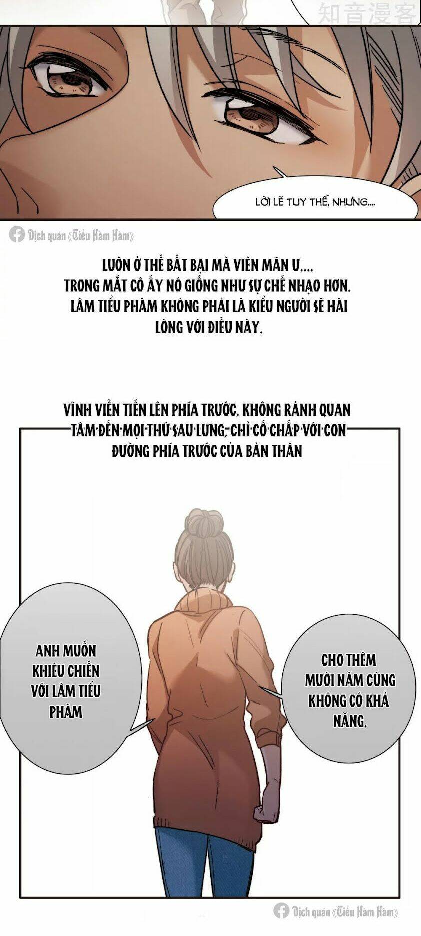 thế giới đệ nhất cự tinh Chapter 5.1 - Trang 2