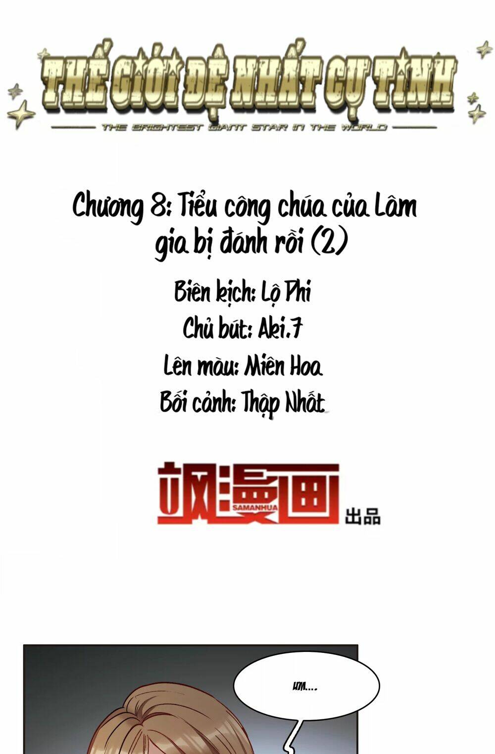 thế giới đệ nhất cự tinh chapter 8.2 - Trang 2