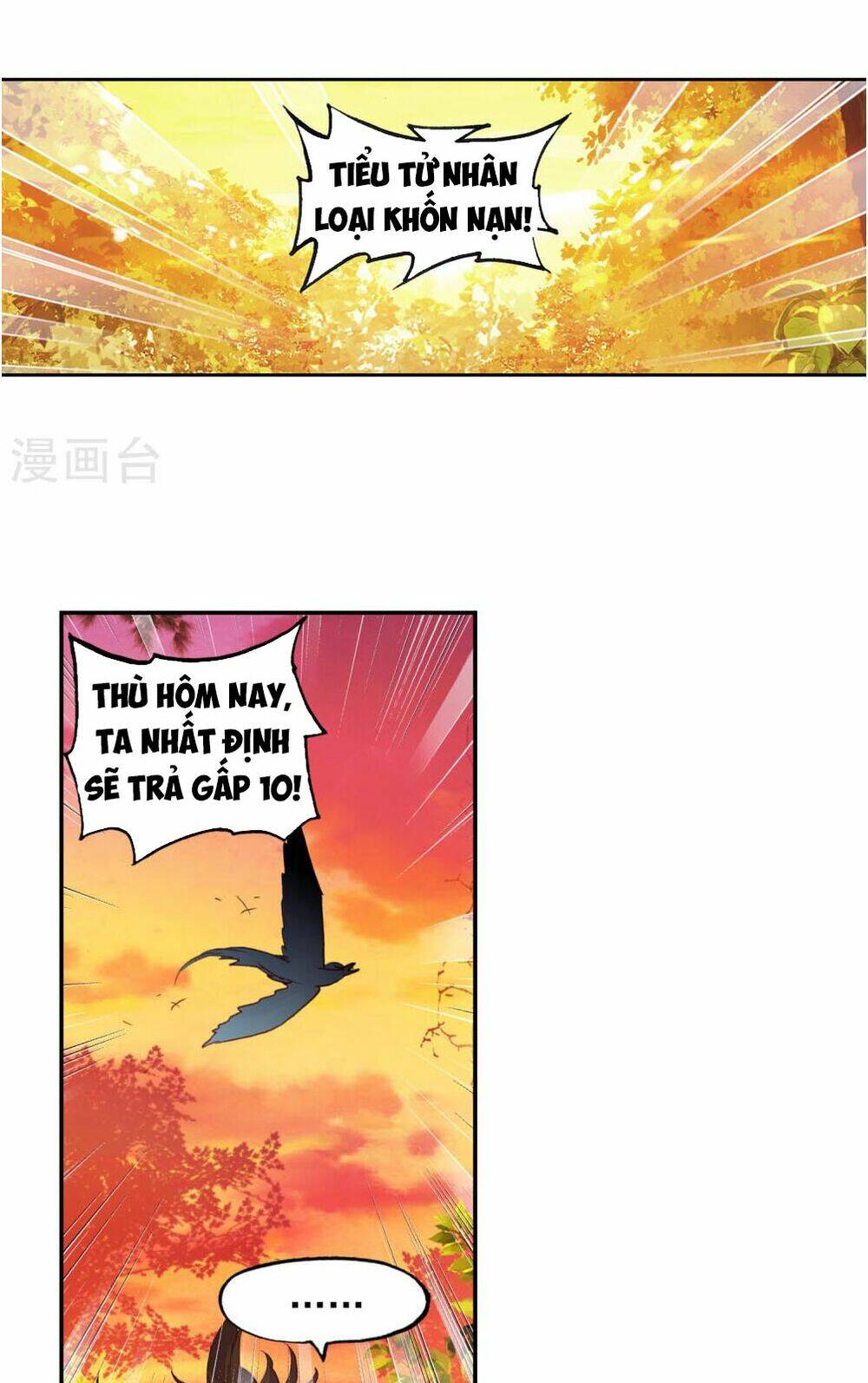 thế giới hoàn mỹ chapter 114 - Trang 2