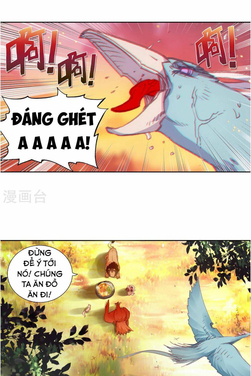 thế giới hoàn mỹ chapter 114 - Trang 2