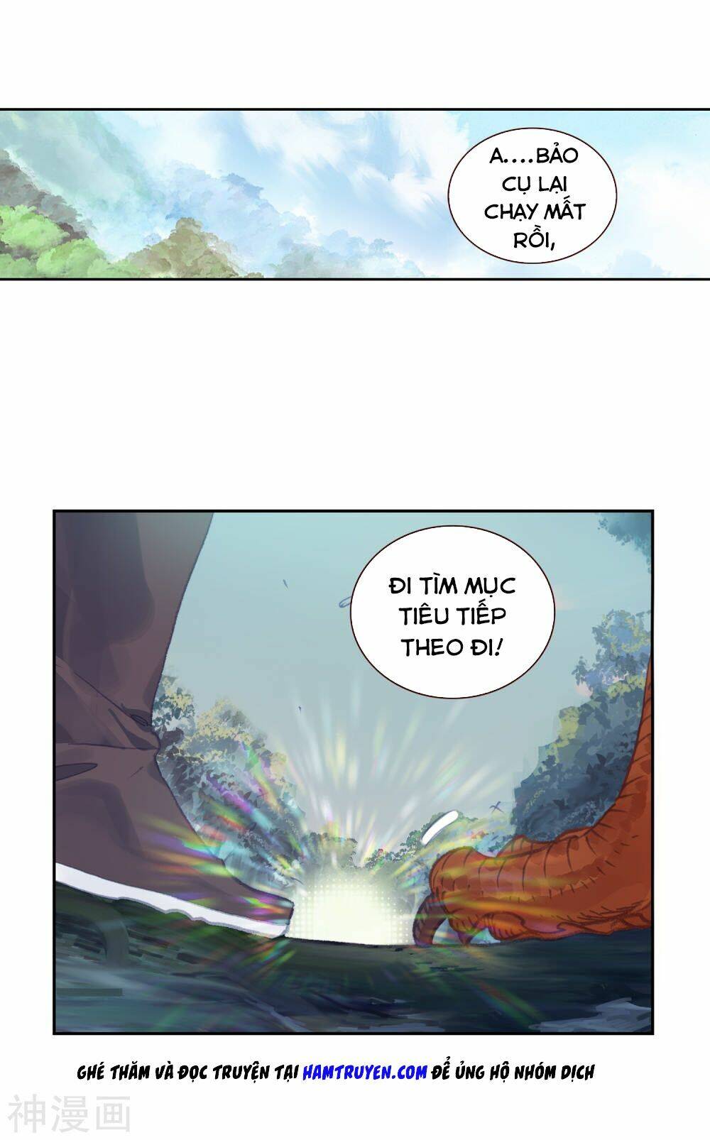 thế giới hoàn mỹ Chapter 120 - Trang 2