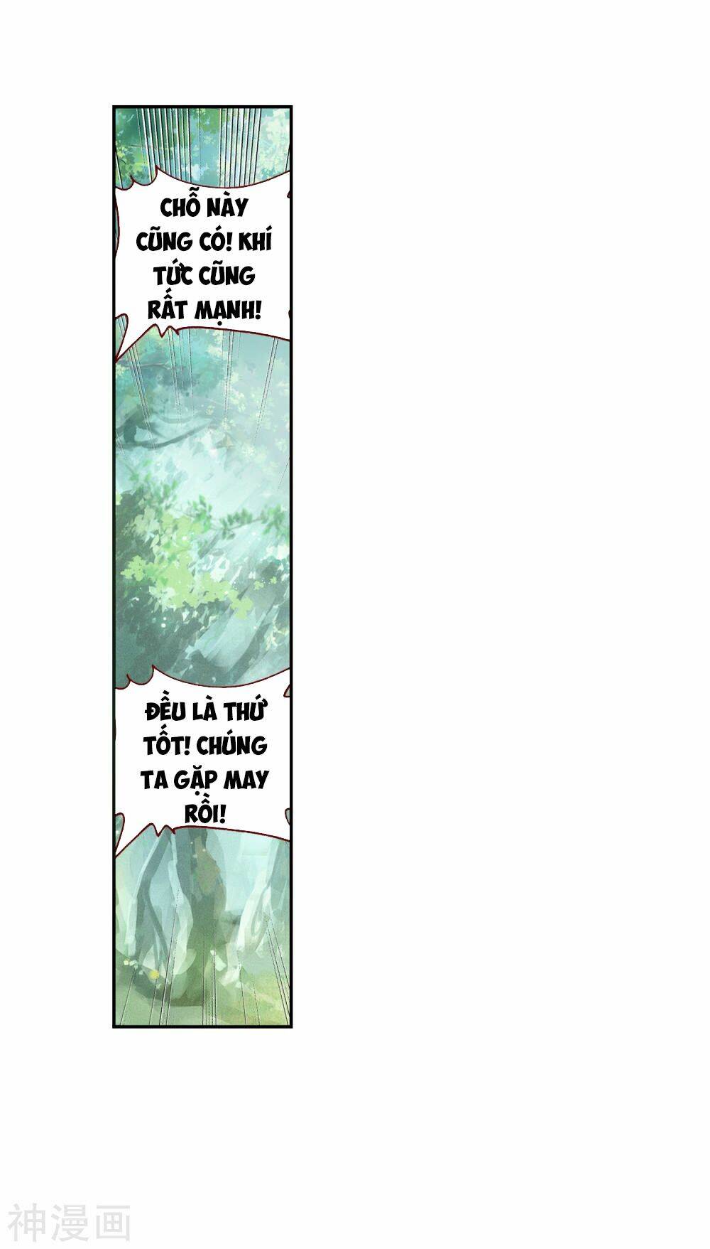 thế giới hoàn mỹ Chapter 120 - Trang 2