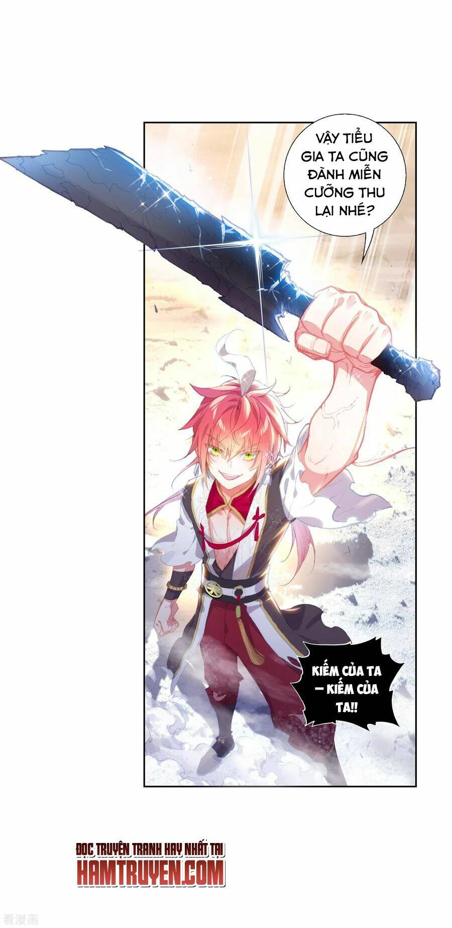 thế giới hoàn mỹ Chapter 133 - Next Chapter 134