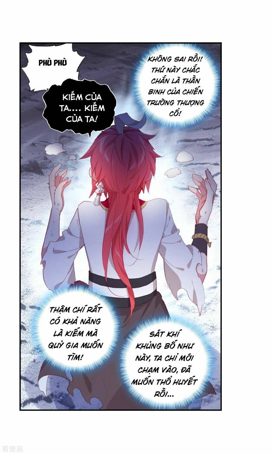 thế giới hoàn mỹ Chapter 133 - Next Chapter 134