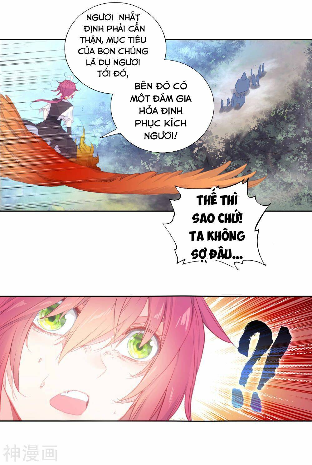 thế giới hoàn mỹ Chapter 138 - Trang 2