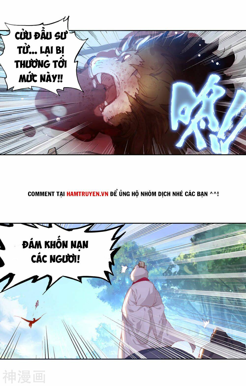 thế giới hoàn mỹ Chapter 138 - Trang 2