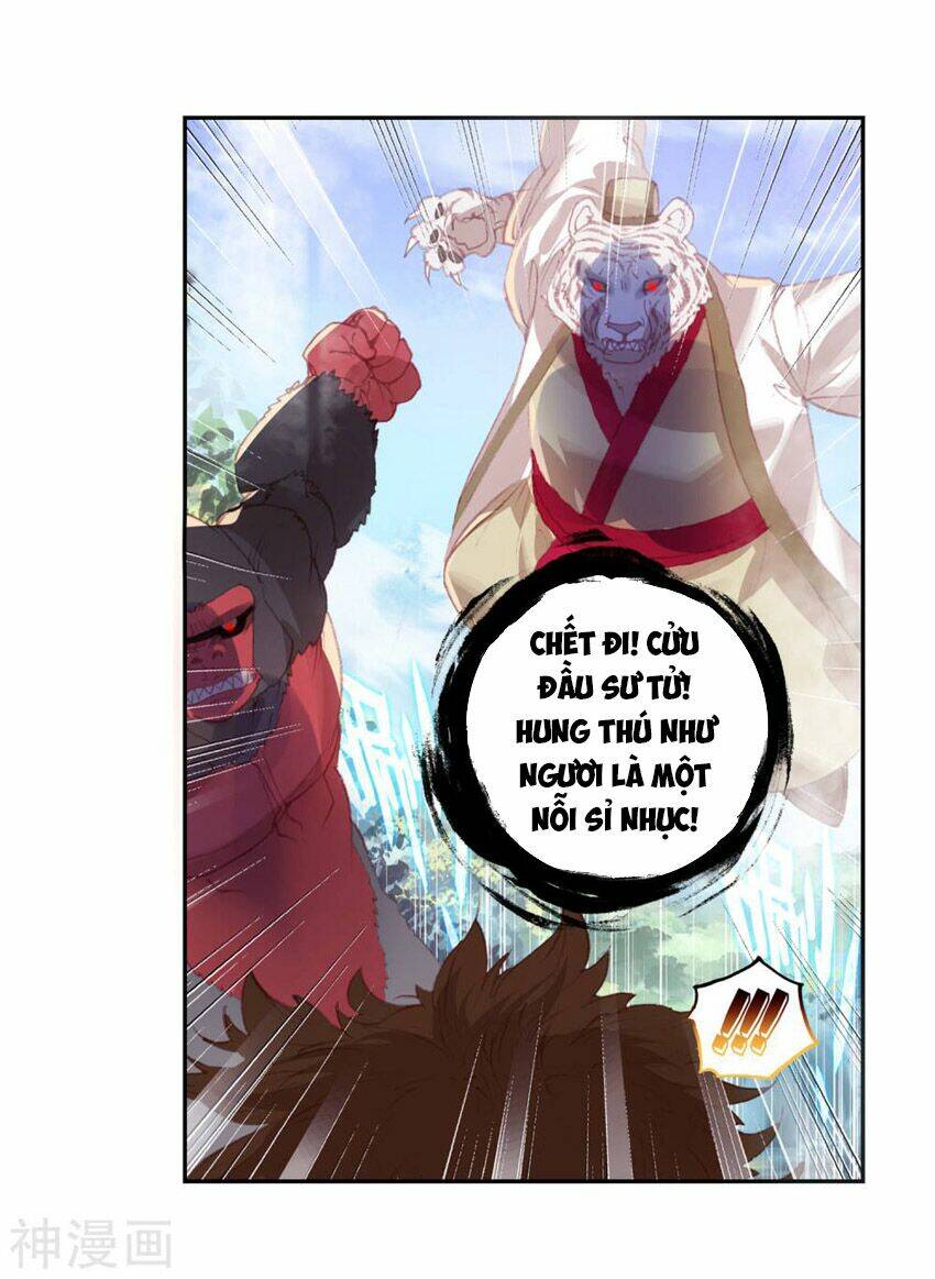 thế giới hoàn mỹ Chapter 138 - Trang 2