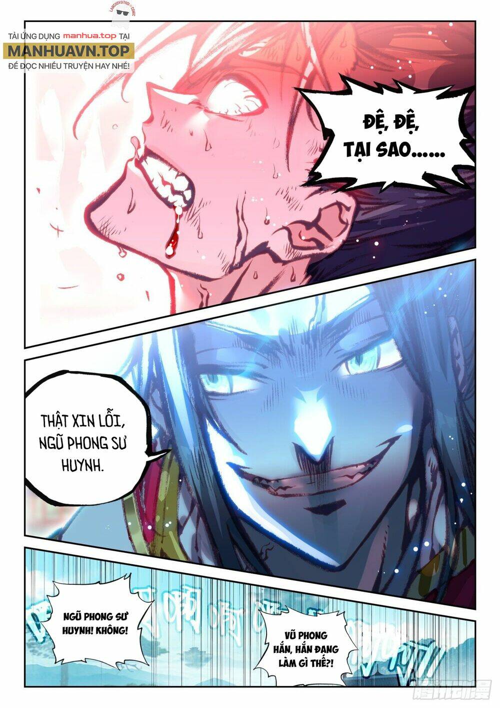 thế giới hoàn mỹ chapter 227 - Next chương 228