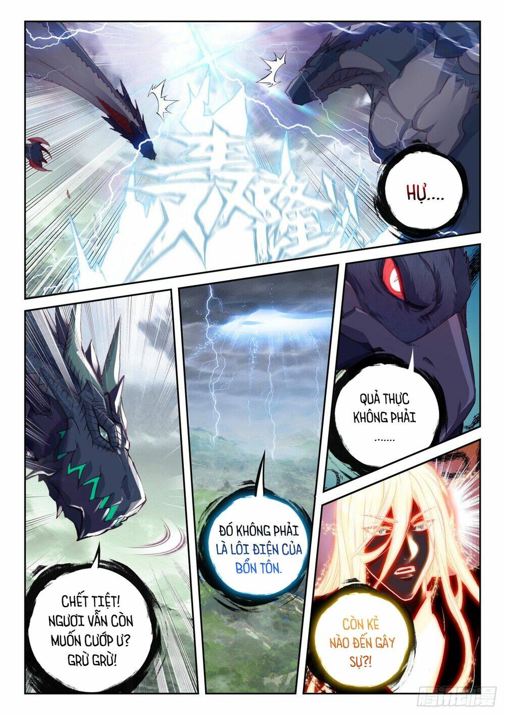 thế giới hoàn mỹ chapter 230 - Trang 2