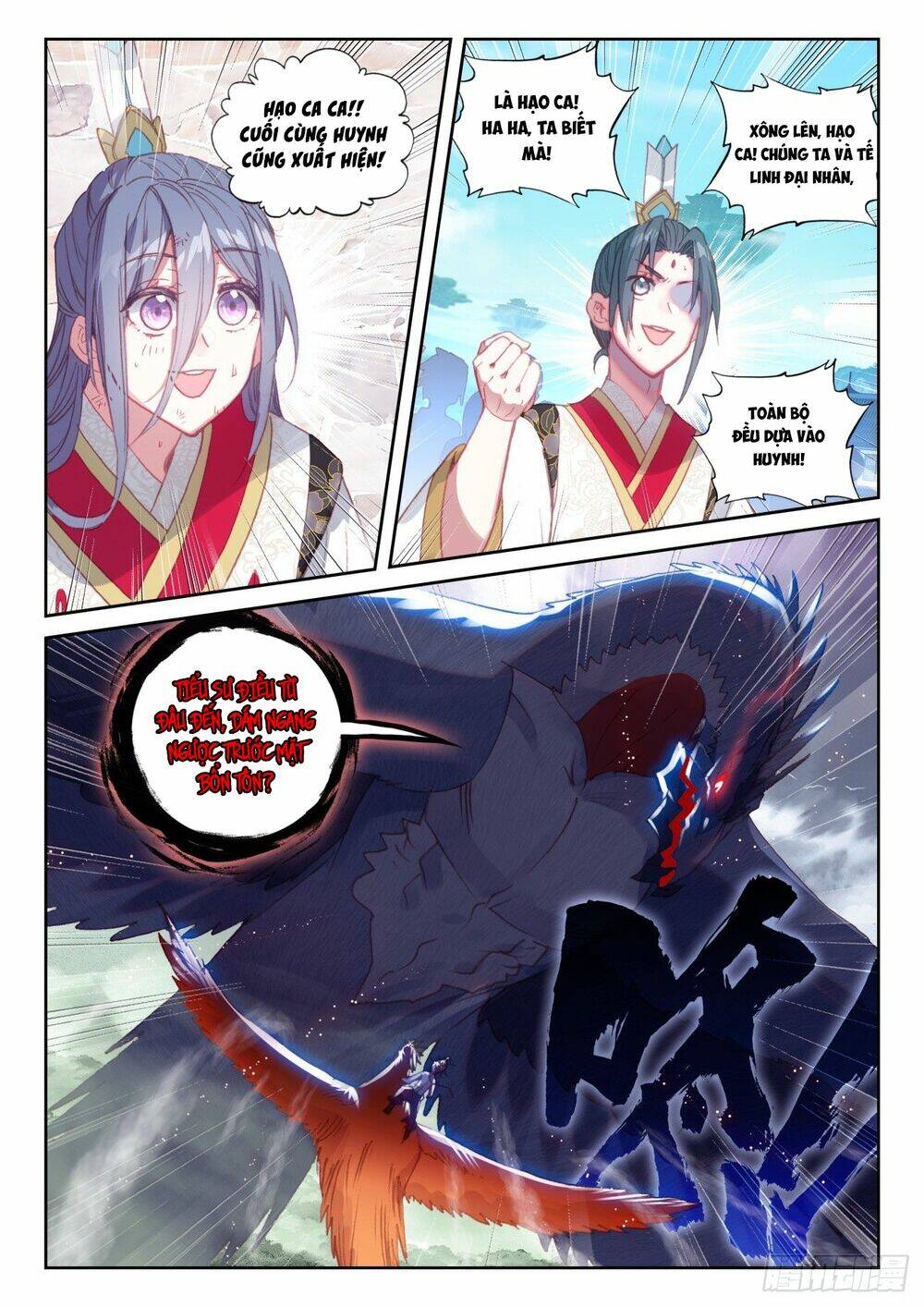 thế giới hoàn mỹ chapter 230 - Trang 2