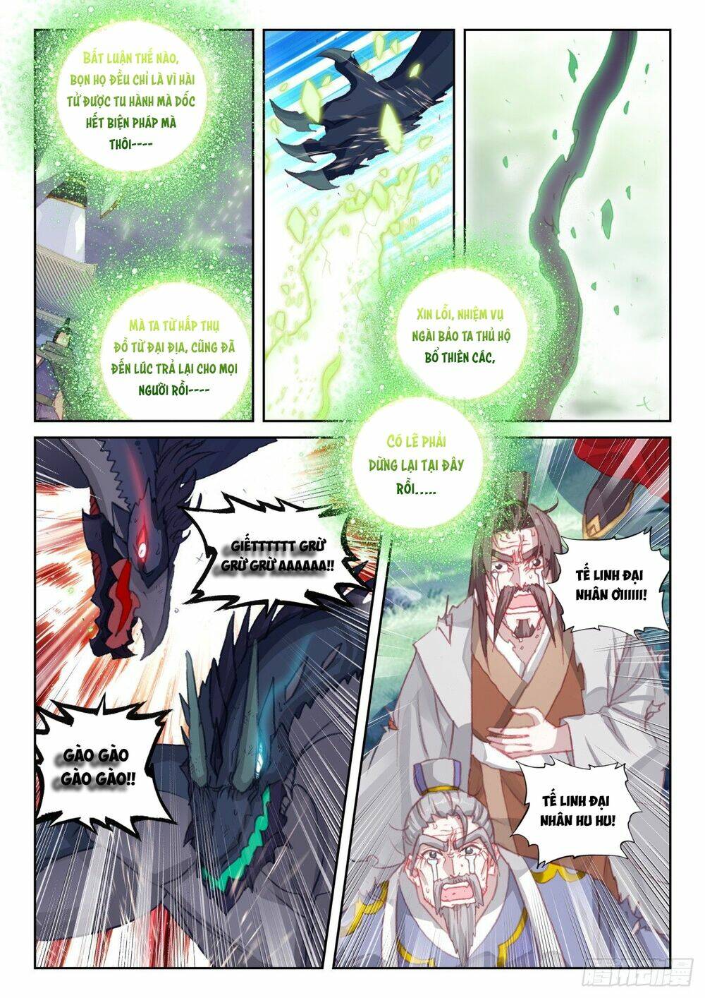 thế giới hoàn mỹ chapter 232 - Trang 2