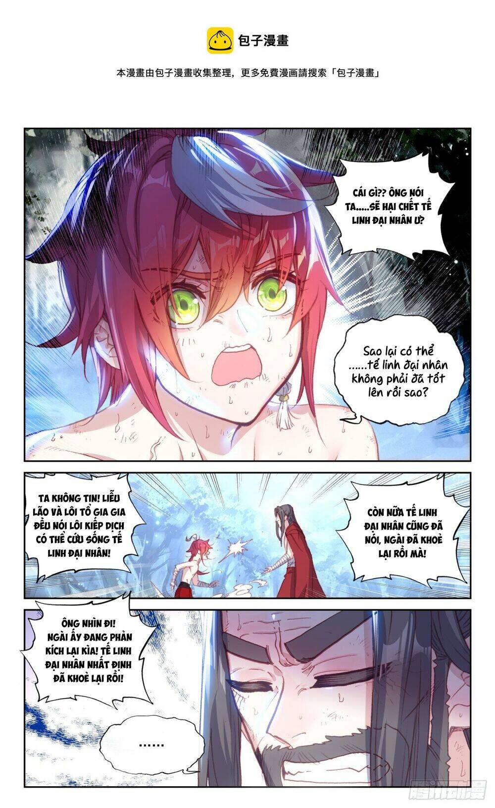 thế giới hoàn mỹ chapter 232 - Trang 2