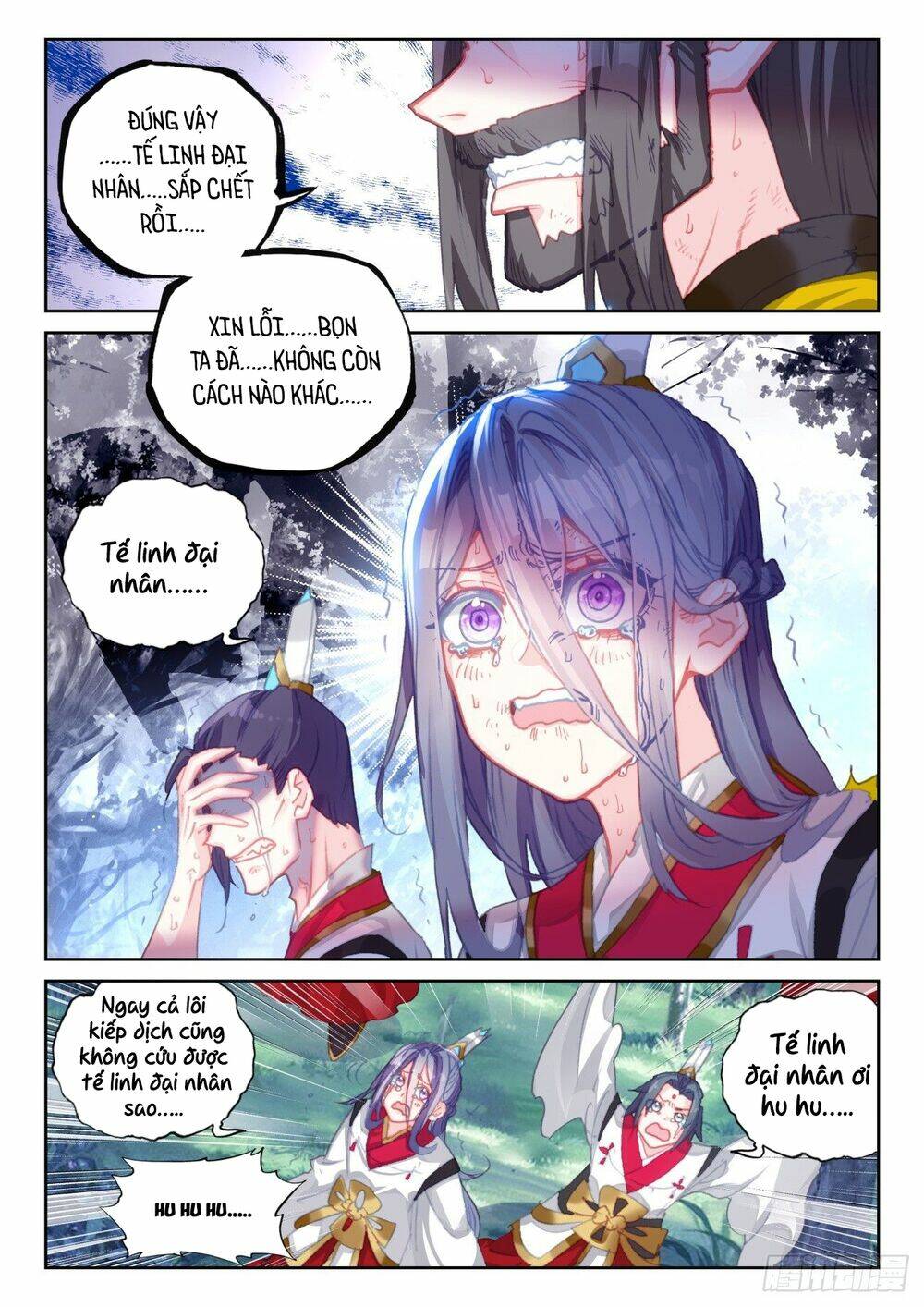 thế giới hoàn mỹ chapter 232 - Trang 2