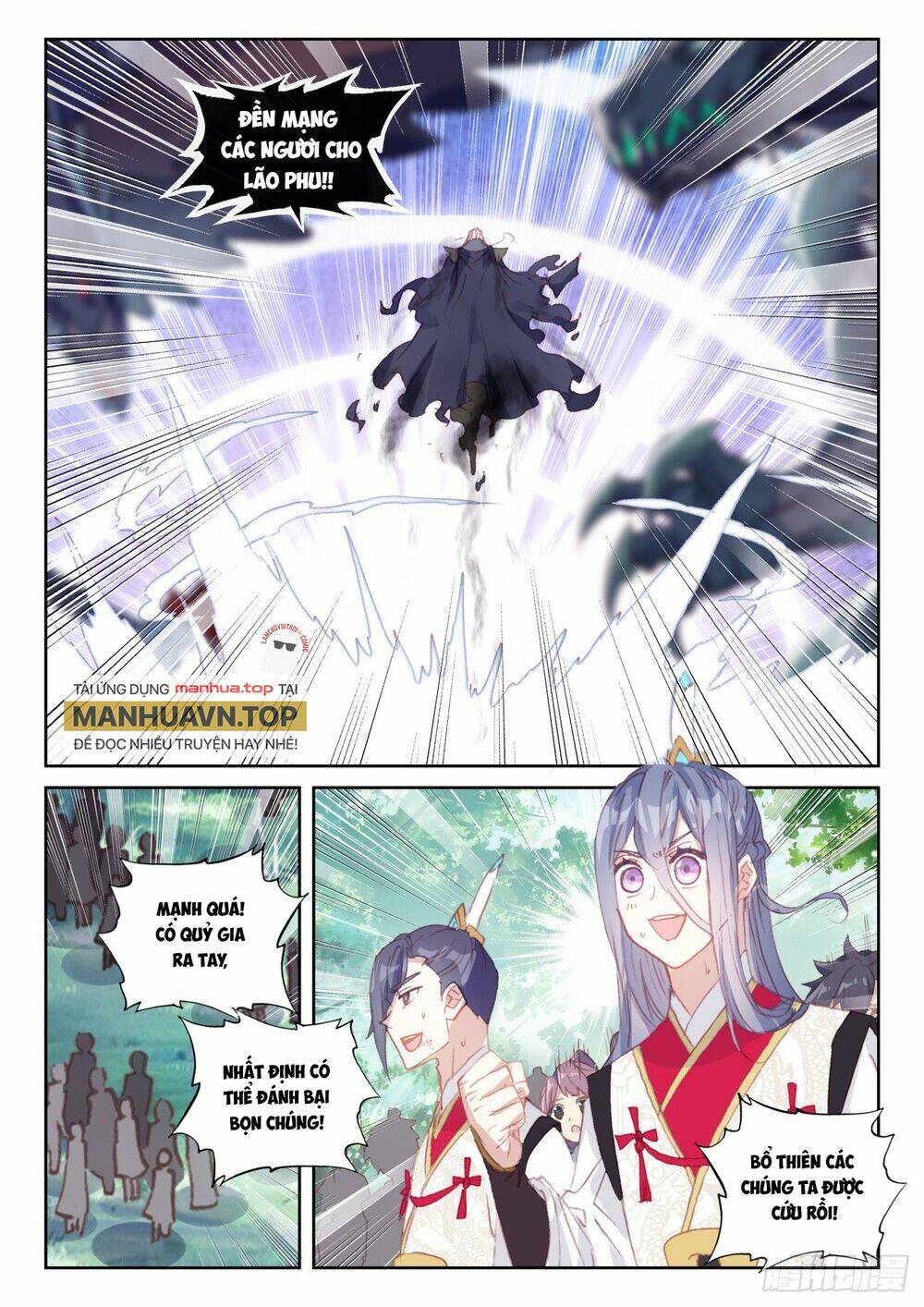 thế giới hoàn mỹ chapter 235 - Next chapter 236