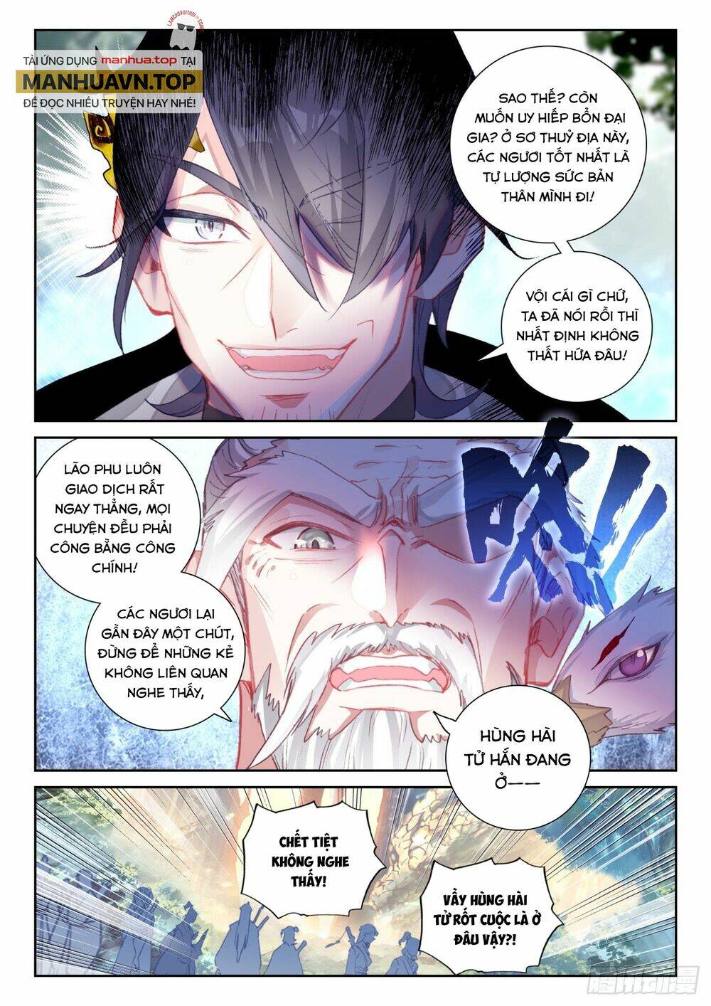 thế giới hoàn mỹ chapter 244 - Next chapter 245