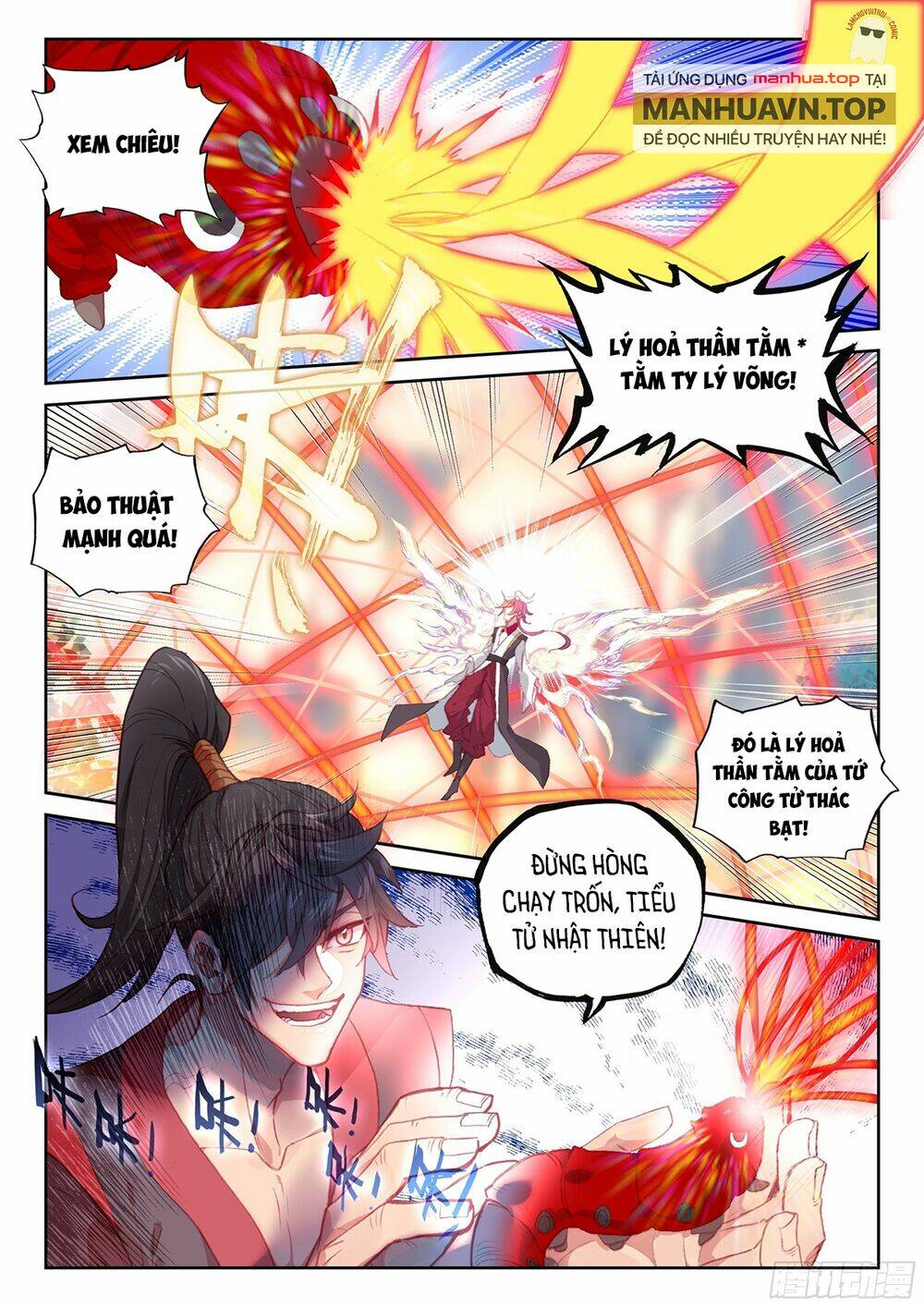 thế giới hoàn mỹ chapter 245 - Trang 2