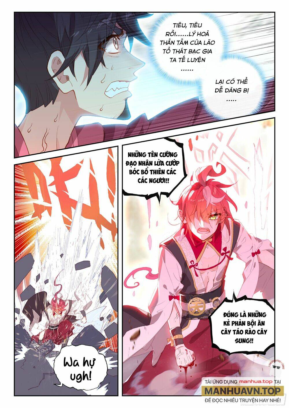 thế giới hoàn mỹ chapter 245 - Trang 2